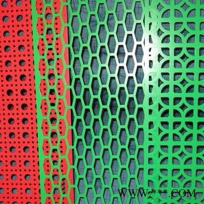 鋁板沖孔網(wǎng)瑞鶴牌 不銹鋼沖孔網(wǎng)瑞鶴牌 銅板沖孔網(wǎng)瑞鶴牌