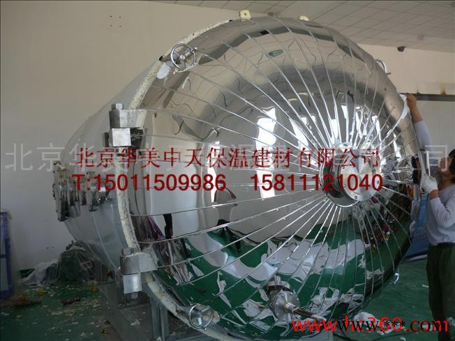 供應專業加工不銹鋼鐵皮鋁板保溫各種設備保溫