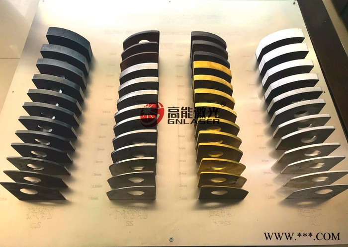 高能激光 進口IPG激光器 激光切割鋁板 電腦激光切割