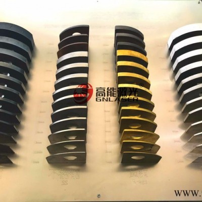 高能激光 進口IPG激光器 激光切割鋁板 電腦激光切割