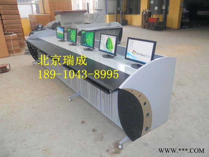 監控臺 操作臺帶鋁型材 可掛顯示器監控操作臺指揮中心公共安全現貨