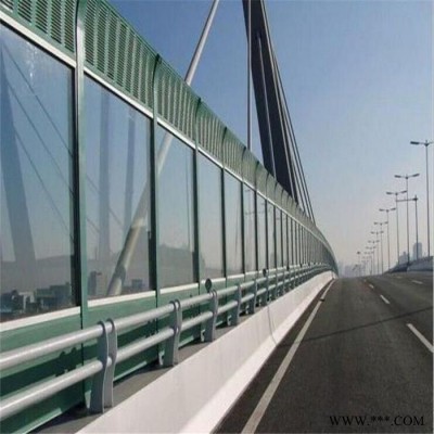 橋梁聲屏障 吸音隔音板 城市公路音屏墻  鋁板隔音墻