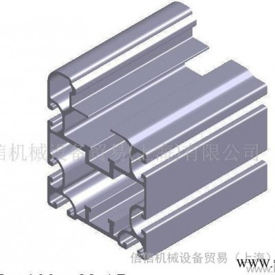 流水線鋁型材 倍速鏈鋁型材 100X82 工業鋁型材