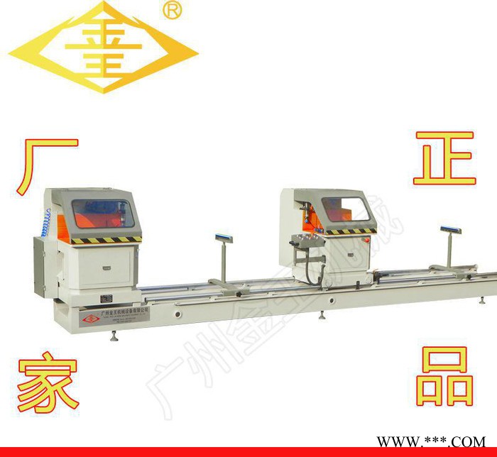 直銷45度鋁材切角機,雙鋸片鋁合金切割機 鋁型材切角機