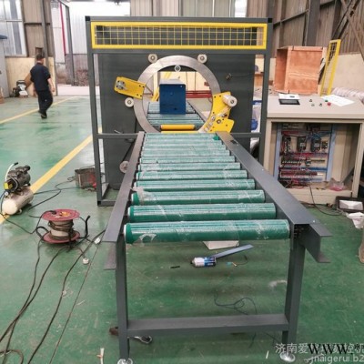 ES450水平纏繞機  裹包機械   纏繞膜包裝機 水平機   鋁型材包裝機