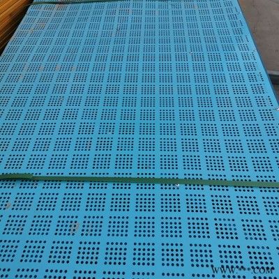 鋁板爬架網     建筑樓房爬架網    爬架網片