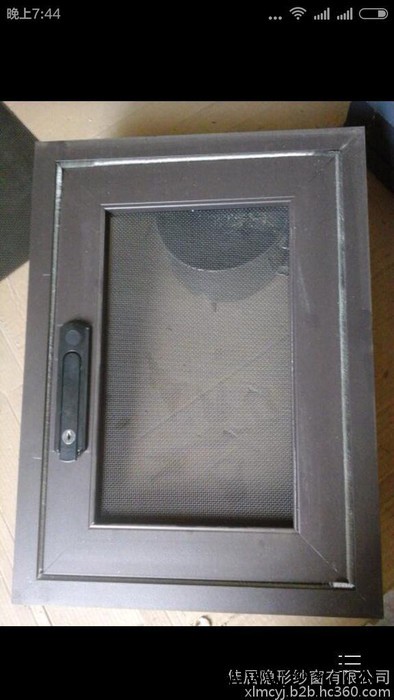 廊坊大城【佳居】專業銷售平開金剛網隱形紗窗，鋁型材，質量杠杠的