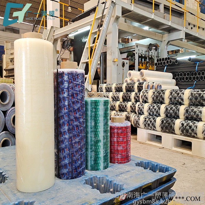 透明玻璃貼膜_鋁型材保護膜打包膜_多規格多款式可定制