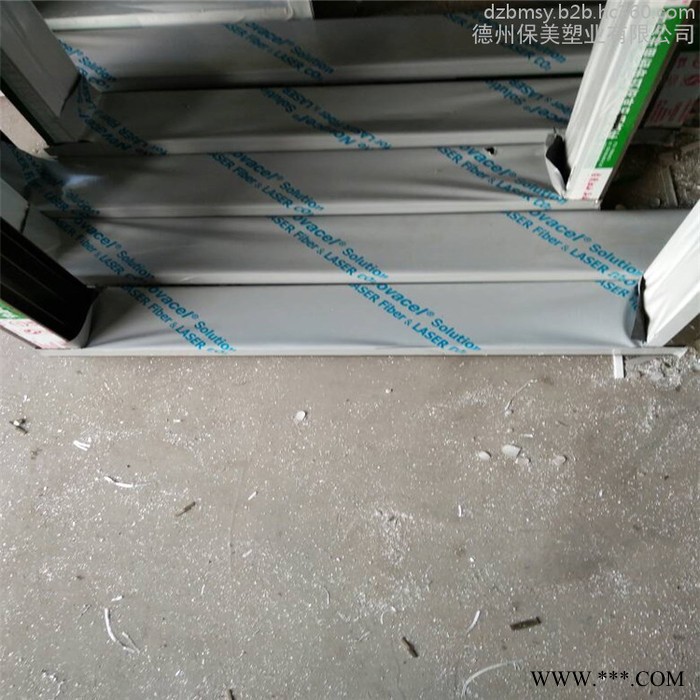 德州保美長期供應彩鋼板保護膜、鋁塑板保護膜、防火板保護膜、裝飾板保護膜