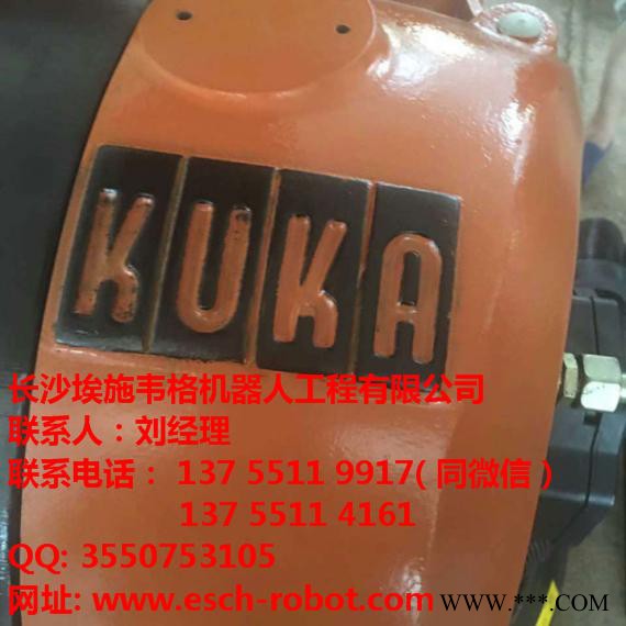 益陽     二手庫卡鋁板焊接機(jī)器人