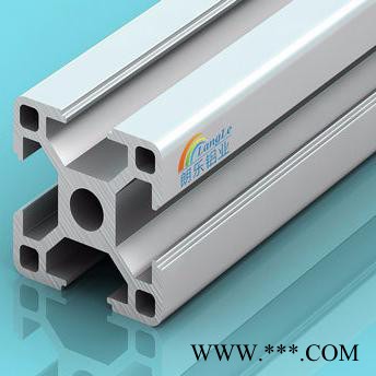 朗樂可定制 鋁型材工業鋁型材，專業鋁型材加工定制深加工，流水線型材，