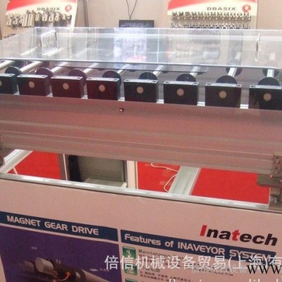 鋁型材陳列展柜 框架 工業鋁型材 設備框架 自動化生產線