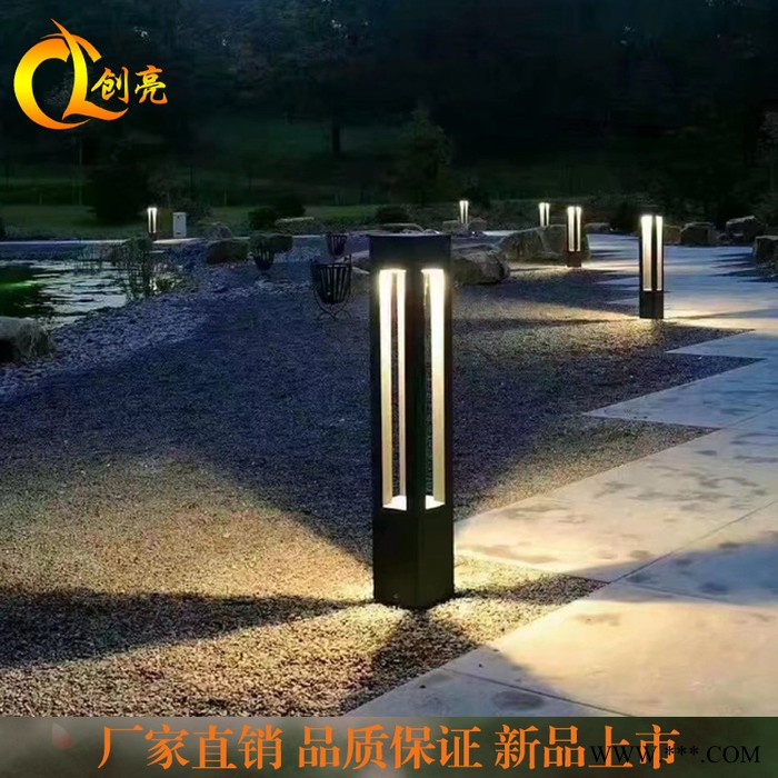 LED草坪燈 草坪方柱燈 鋁材草坪燈 現代工藝 鋁型材 草坪圓柱燈