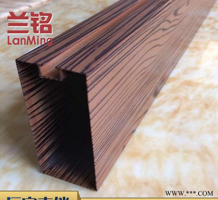 鋁型材  尺寸顏色可定制 墻面四方通裝飾 木紋鋁方通裝飾