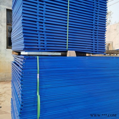 鋁板爬架網(wǎng)     爬架網(wǎng)報(bào)價(jià)    安全爬架網(wǎng)