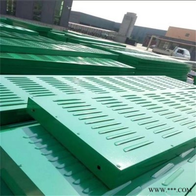 廠家供應頂部弧形降噪板 金屬微孔隔音墻 鋁板消音板 高速公路聲屏障