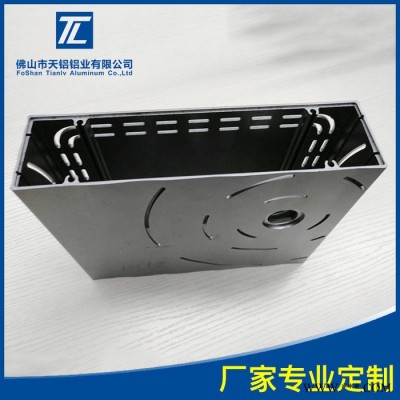 外殼鋁型材 來圖開模定制生產(chǎn) 工業(yè)鋁型材