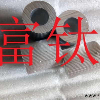 富鈦金屬 精抽鋁管 6063網紋鋁管 氧化鋁型材 網紋鋁棒 25*22 22*19 19*16 16*12 12*8