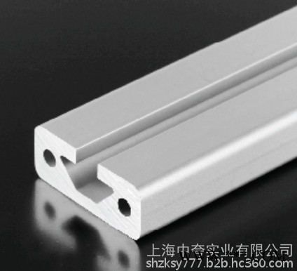 浙江工業(yè)鋁型材  流水線型材 上海導(dǎo)軌型材  1640A系列