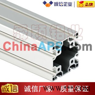 sy-8-8080工業(yè)鋁型材