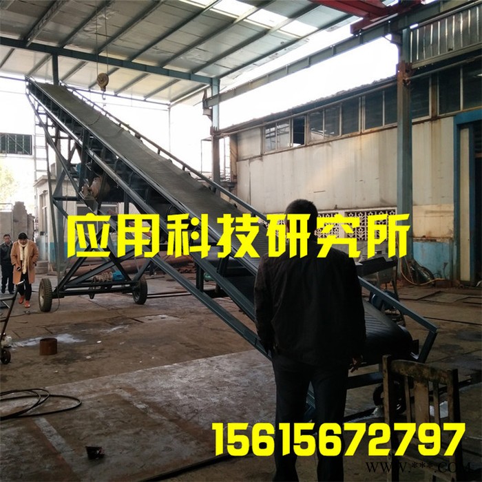 勻速高效皮帶輸送機多款式 多規格皮帶輸送機 加工 定制廠家 鋁型材皮