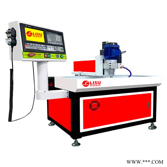 利速LS-7030金屬鉆孔機_管類鉆孔機_鋁型材數控鉆孔攻牙機