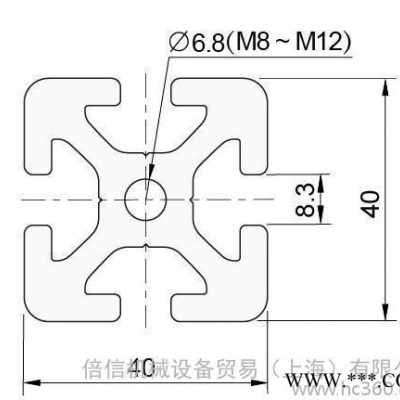 工業鋁型材 P8 40X40 H 鋁型材 輸送設備鋁型材 流