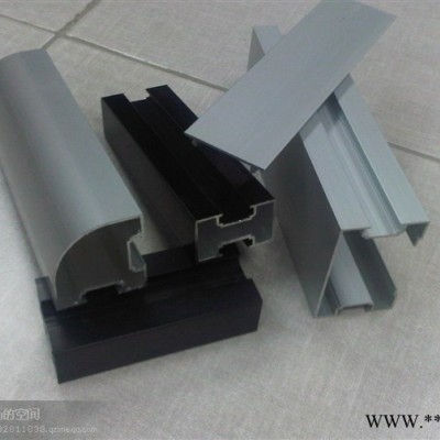 供應京銳6063鋁型材 工業鋁型材 異形鋁材