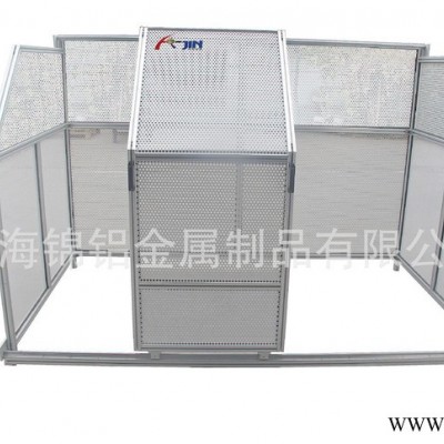 工業鋁型材 外框護欄 設備機罩