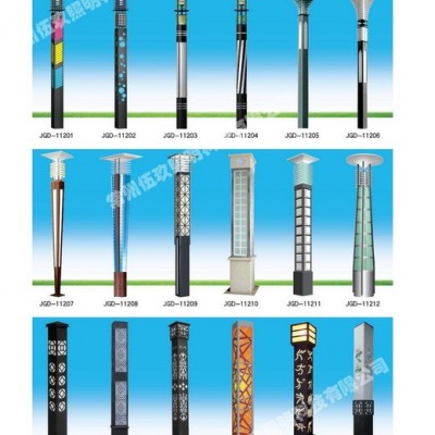 常州3米4米5米FNZH伍玖照明JGD766四川綿陽園林廣場中式綠化太陽能鋁型材歐式庭院燈景觀燈柱廠家路燈方燈批發(fā)