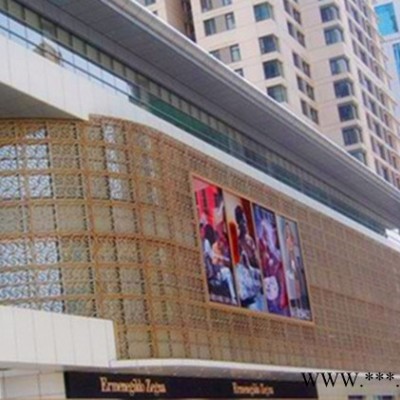 上海美容院墻面孔狀裝飾鋁板建材就選廣東德普龍單板廠，設計安裝均可！