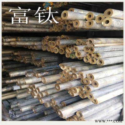 富鈦金屬 車光錫青銅管 國標鋁青銅套 錫青銅套定做 網紋鋁管 直紋黃銅棒 7075航空鋁板 **