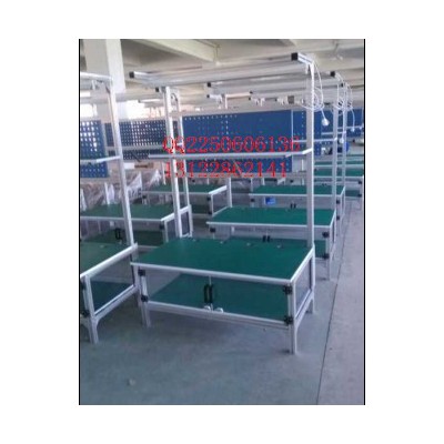 工業鋁型材框架  4040鋁型材廠家現貨