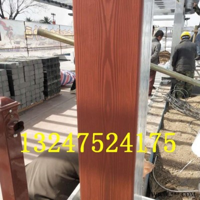 廊坊木紋漆施工鋁板木紋漆/不銹鋼金屬木紋漆/混凝土護欄木紋漆/全國施工材料直銷