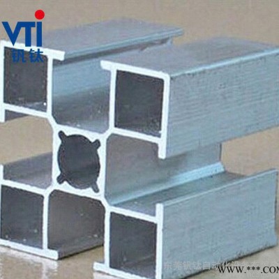 直銷 4040氧化鋁型材 流水線工業鋁型材