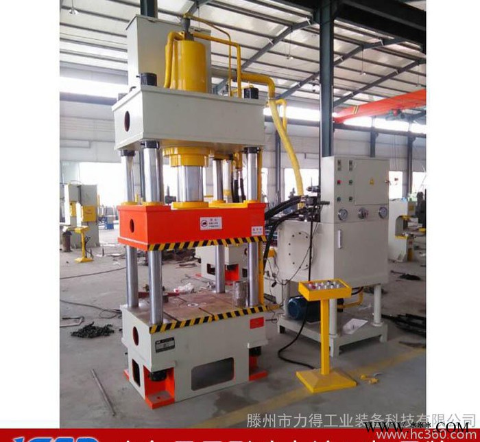 現貨銷售壓平成型四柱液壓機鋁板整形四柱油壓機全國發貨