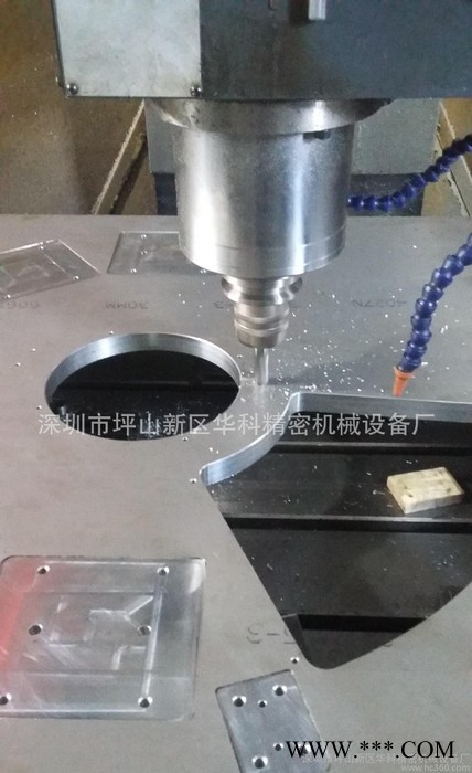 大型機(jī)械零件加工　大型鋁板加工　　大型電腦鑼加工　龍門銑加工