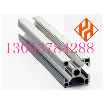 供應永恒   4060鋁型材|6082鋁型材|7075鋁型材|