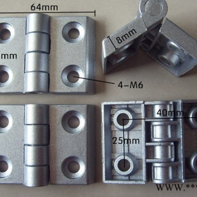 4040金屬合頁 工業鋁型材合頁 鋁型材配件鉸鏈 合頁活動規格齊全