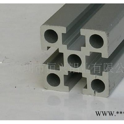 鋁型材**流水線鋁型材工業鋁型材歐標鋁型材042A