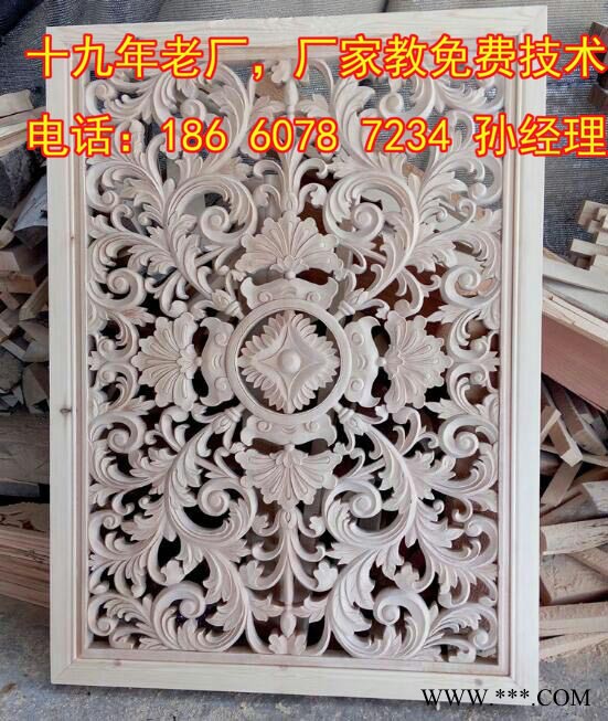 東方偉業(yè)1325重型石材雕刻機 四軸旋轉(zhuǎn)軸三維立體平面浮雕機 金屬鋁板鋁塑板鏤空雕刻機 雙頭碑文刻字機