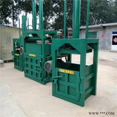 鐵屑鋁板邊角料打包機小型臥式廢金屬壓塊機打包機廠家
