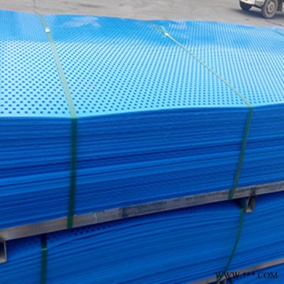 **  鋁板爬架網 建筑防護網  爬架網 爬架網片價格 高層安全爬架網