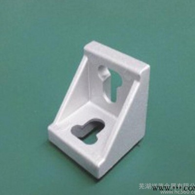 工業(yè)鋁型材4545角碼