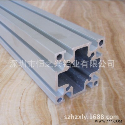 供應鋁型材廠家工業鋁型材國標鋁型材電泳鋁型材HZX-138