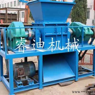 睿迪RD-SSJ全自動雙軸撕碎機價格 鐵削撕碎機 金屬鋁板鐵皮撕碎機