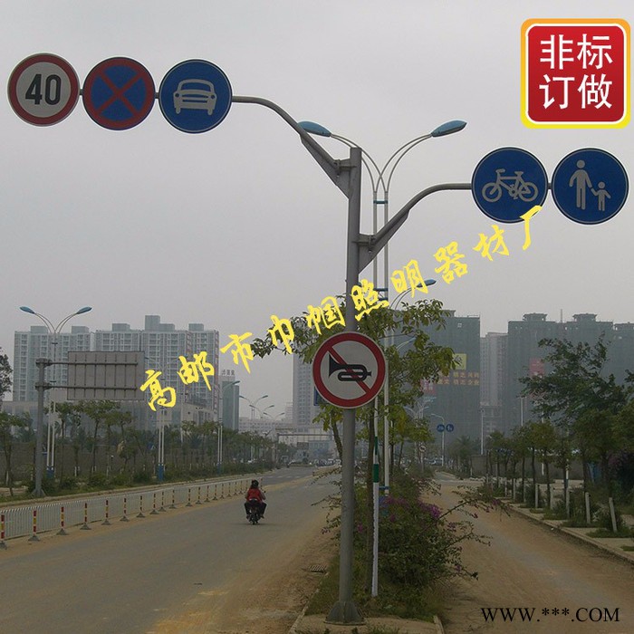 巾幗   非標(biāo)訂做工業(yè)級3M反光膜2MM鋁板   懸臂式交通標(biāo)志桿標(biāo)志桿