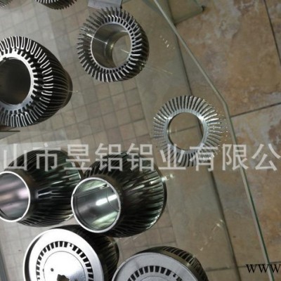 鋁型材加工 開模定做鋁型材，定做鋁合金外殼，鋁型材生產廠