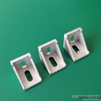 工業鋁型材4040角碼