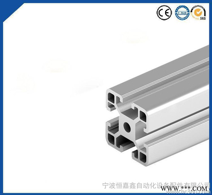 直銷 4040歐標鋁型材 4040工業(yè)鋁合金型材 流水線通用